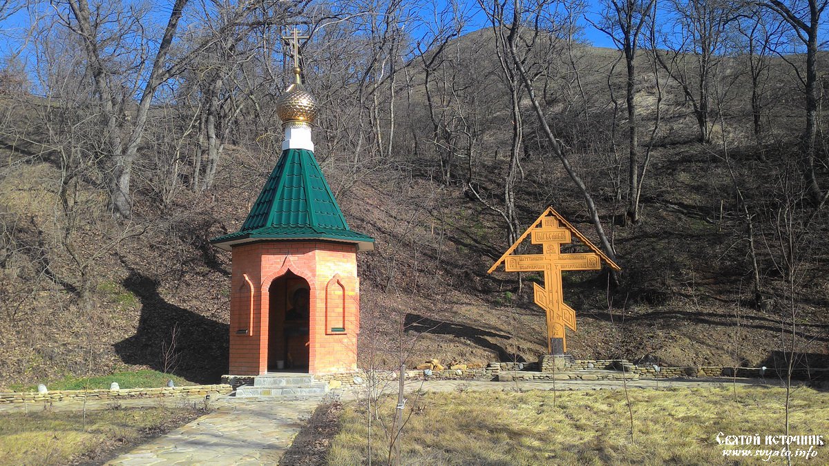 храм в кавказской краснодарский край телефон (94) фото